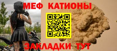 марки lsd Михайловка