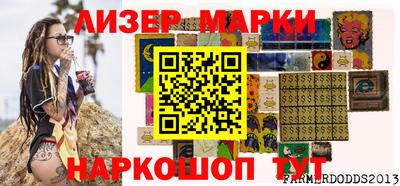 винт Магнитогорск