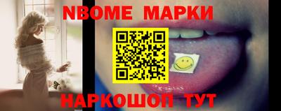 винт Магнитогорск