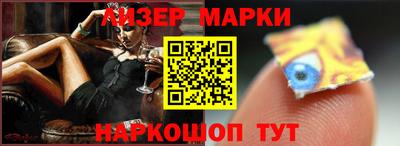 винт Магнитогорск
