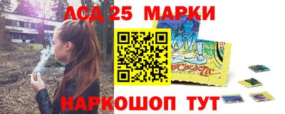 прущая мука Мирный