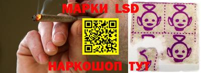 мефедрон Михайловск