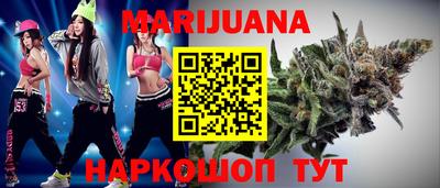 мяу мяу мука Майкоп