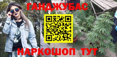 винт Магнитогорск