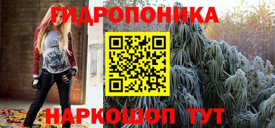 прущая мука Мирный