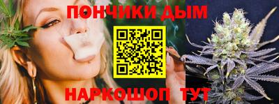винт Магнитогорск