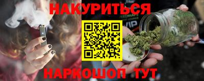 эйфоретик Магадан