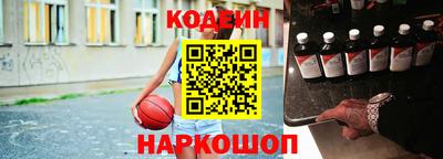эйфоретик Магадан