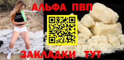 мяу мяу мука Майкоп