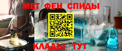 винт Магнитогорск