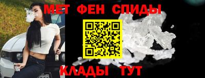 эйфоретик Магадан
