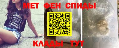 эйфоретик Магадан