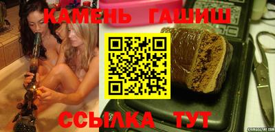 эйфоретик Магадан
