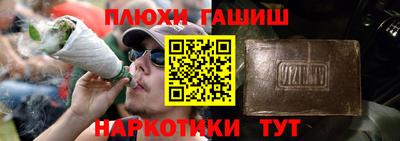 мяу мяу мука Майкоп