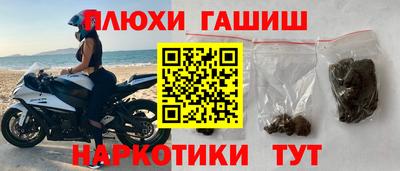 эйфоретик Магадан