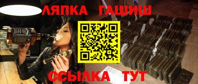 эйфоретик Магадан