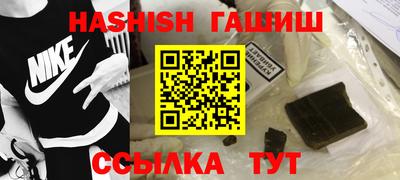 эйфоретик Магадан