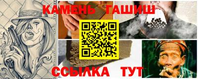 винт Магнитогорск
