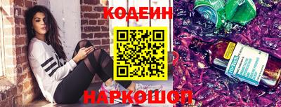эйфоретик Магадан