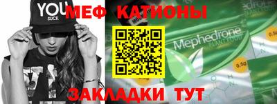 эйфоретик Магадан